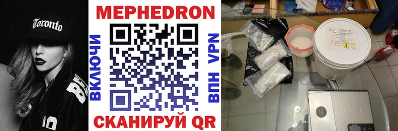 Что такое Наволоки Cocaine блэк спрут маркетплейс Марихуана ГАШИШ Героин