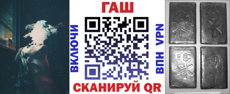 ГАШ Premium  Наволоки 