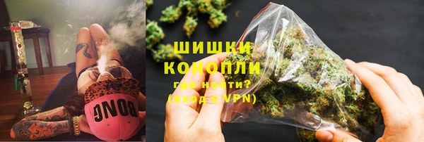 гидра Баксан