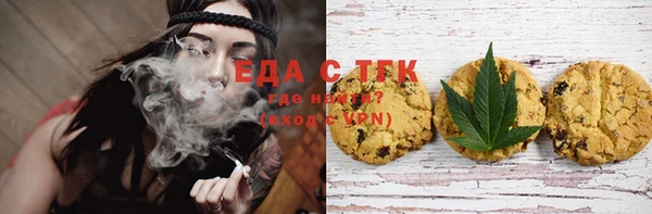 гидра Баксан