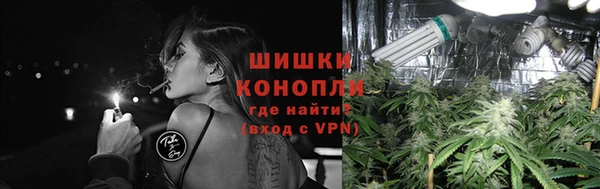 соль курить ск Балабаново