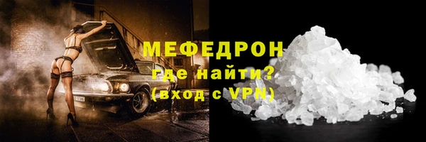jwh Сатка