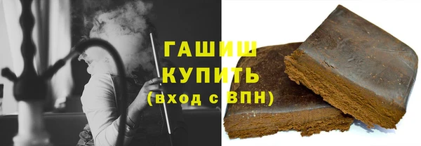 гидра Баксан
