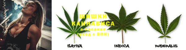 соль курить ск Балабаново