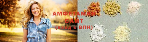 соль курить ск Балабаново