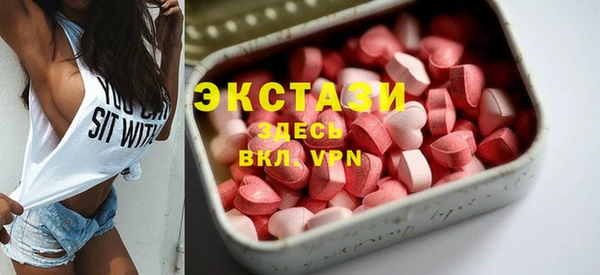 гидра Баксан