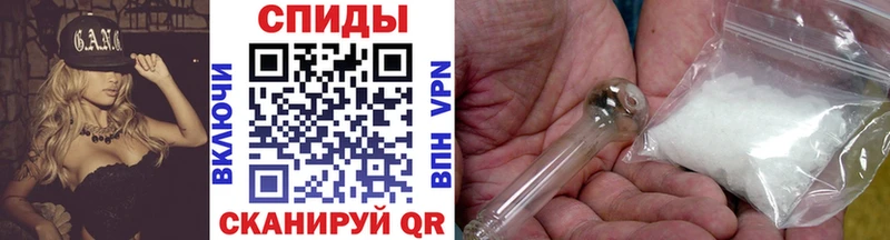 наркотики  MEGA ССЫЛКА  Метамфетамин Methamphetamine  Наволоки 
