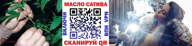 shop формула  Наволоки  ТГК жижа 