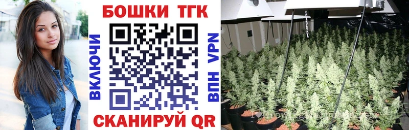 цена   Наволоки  Каннабис OG Kush 